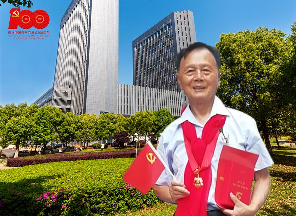 伟德国际1946bv官网