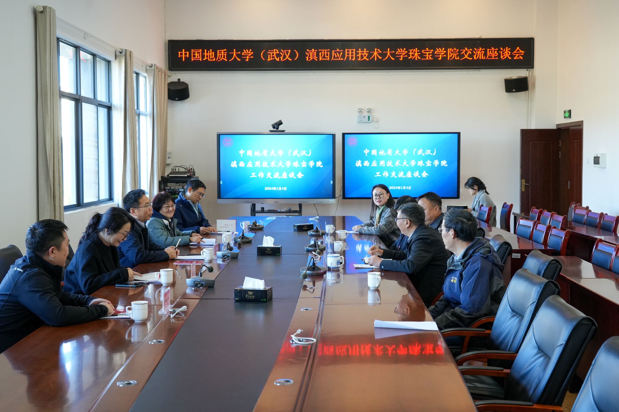 伟德国际1946bv官网