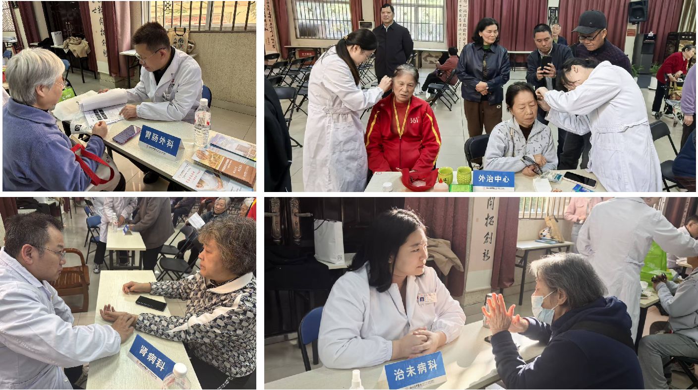 伟德国际1946bv官网