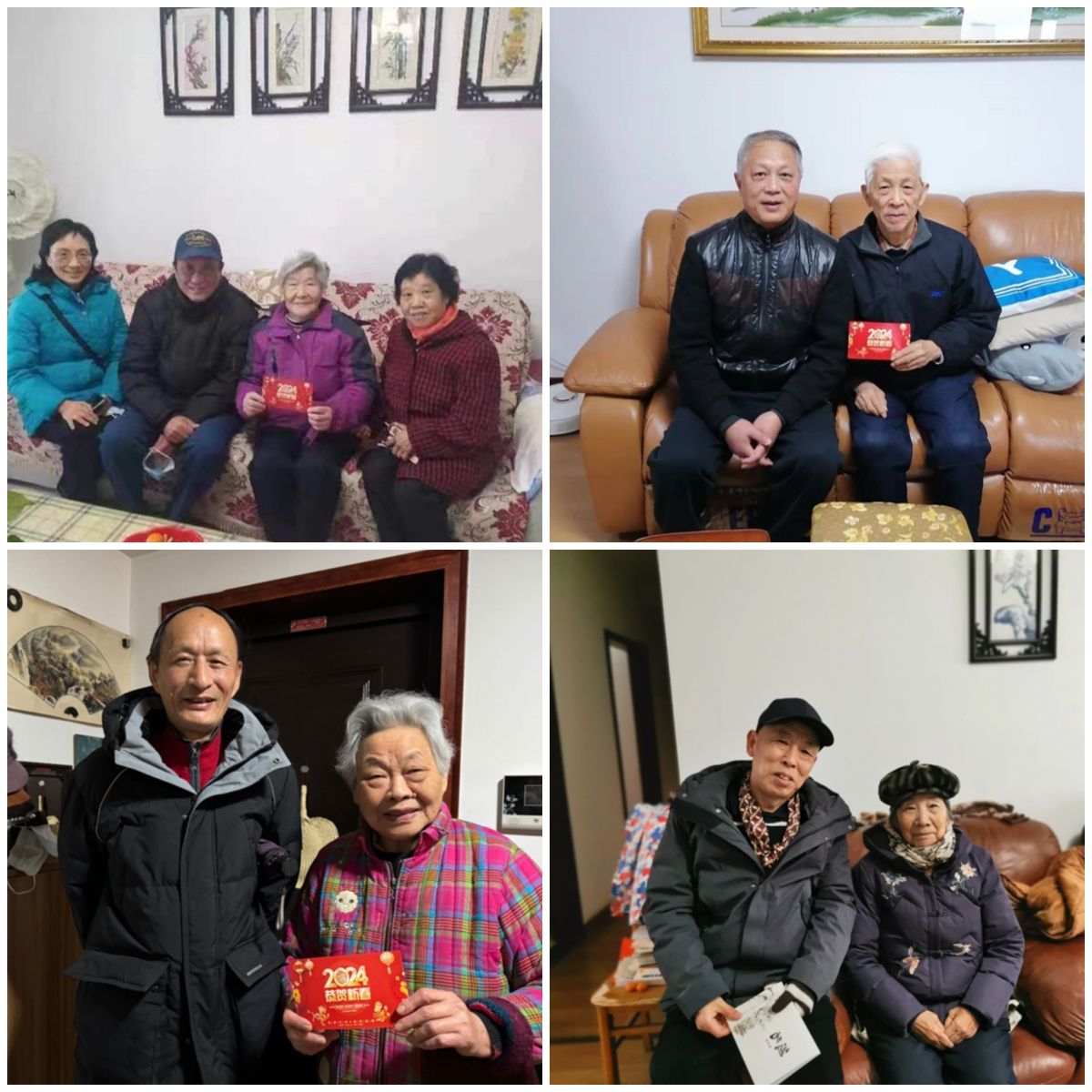 伟德国际1946bv官网