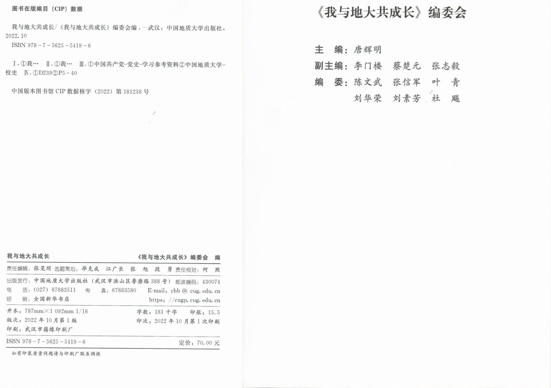 伟德国际1946bv官网