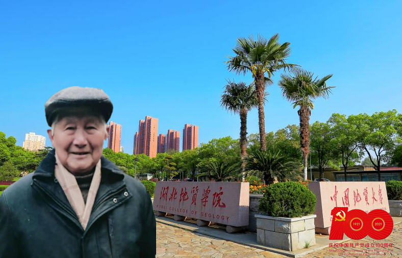 伟德国际1946bv官网