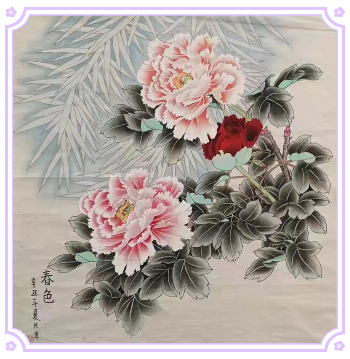 伟德国际1946bv官网