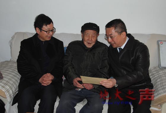 伟德国际1946bv官网