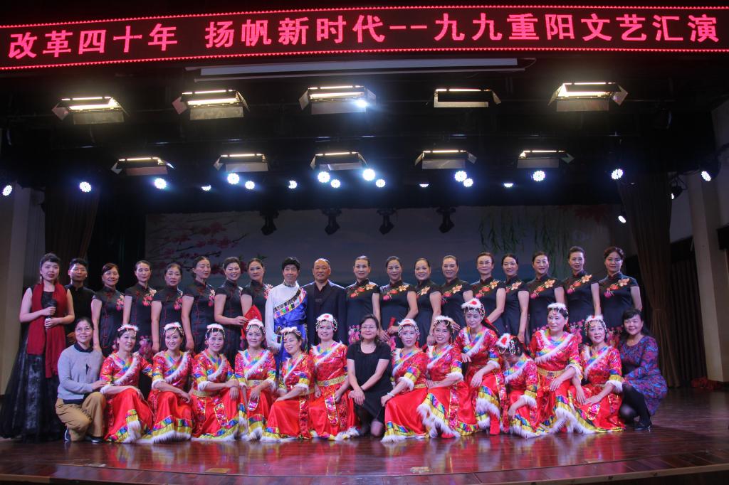 伟德国际1946bv官网
