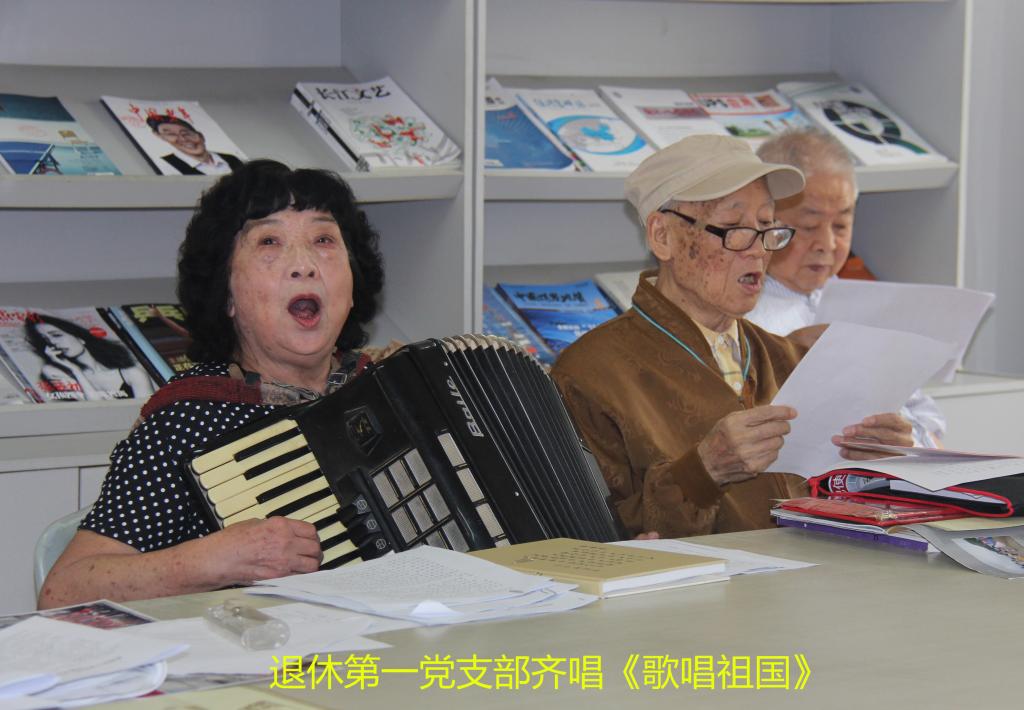 伟德国际1946bv官网