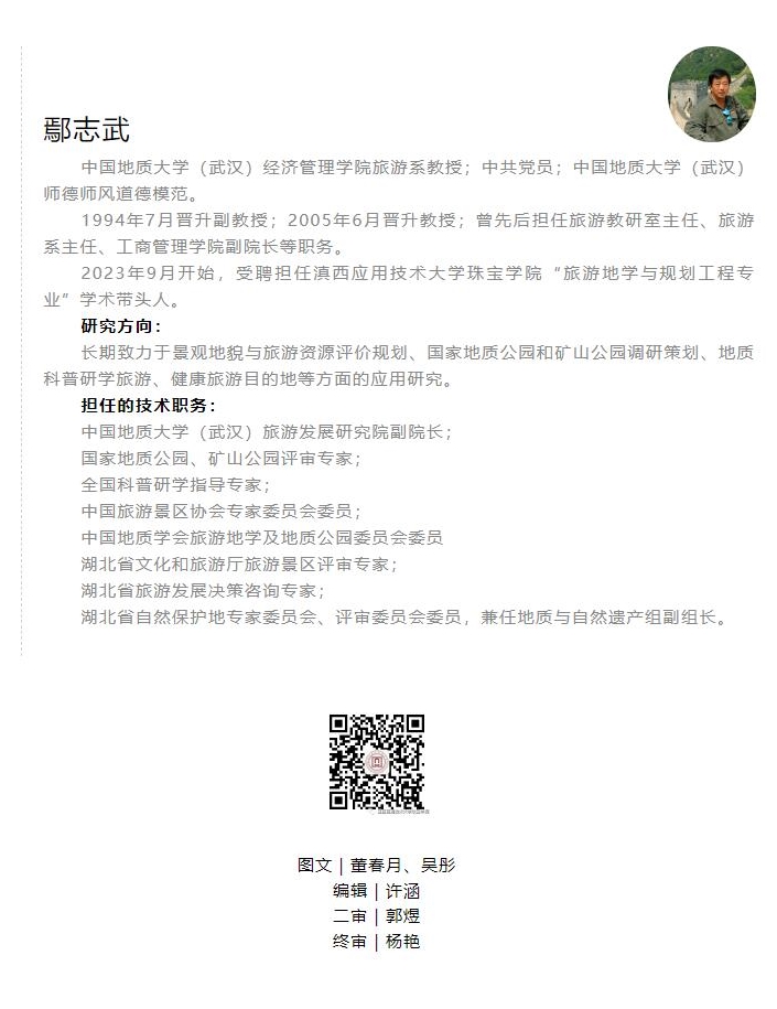 伟德国际1946bv官网