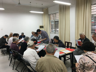 伟德国际1946bv官网