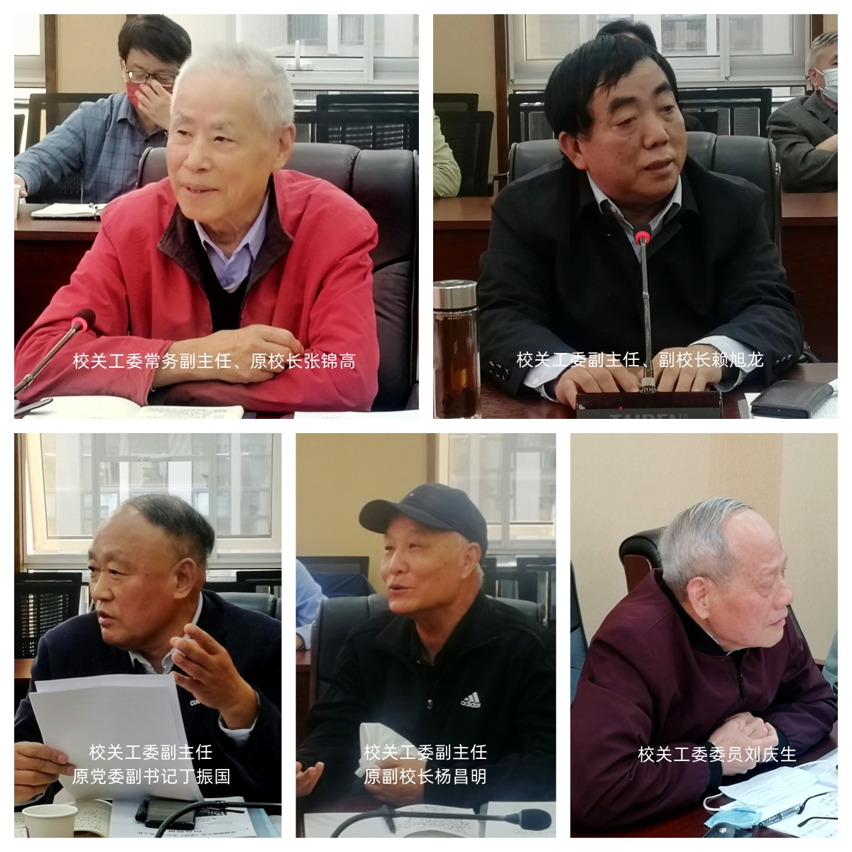 伟德国际1946bv官网