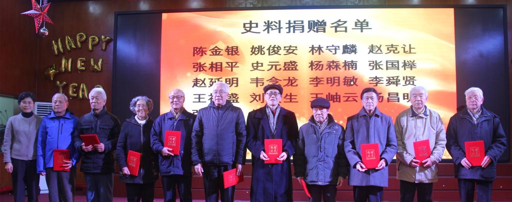 伟德国际1946bv官网