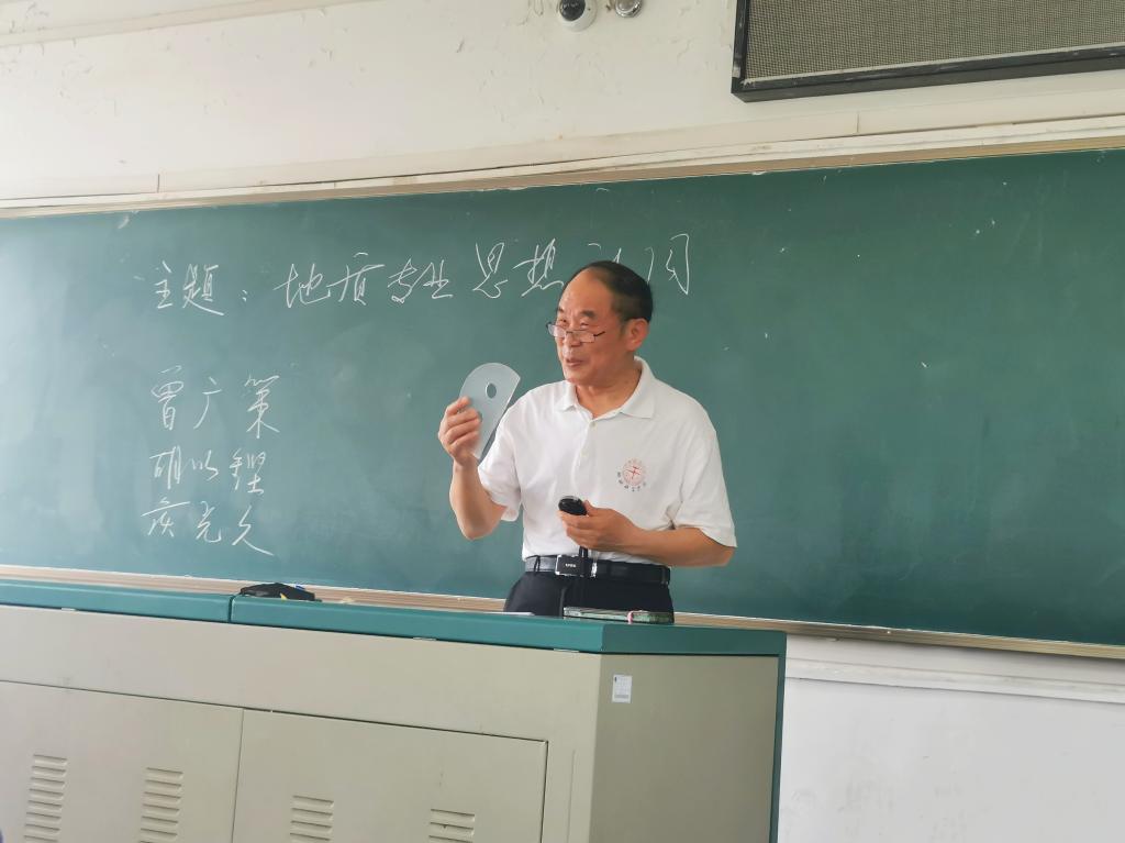 伟德国际1946bv官网