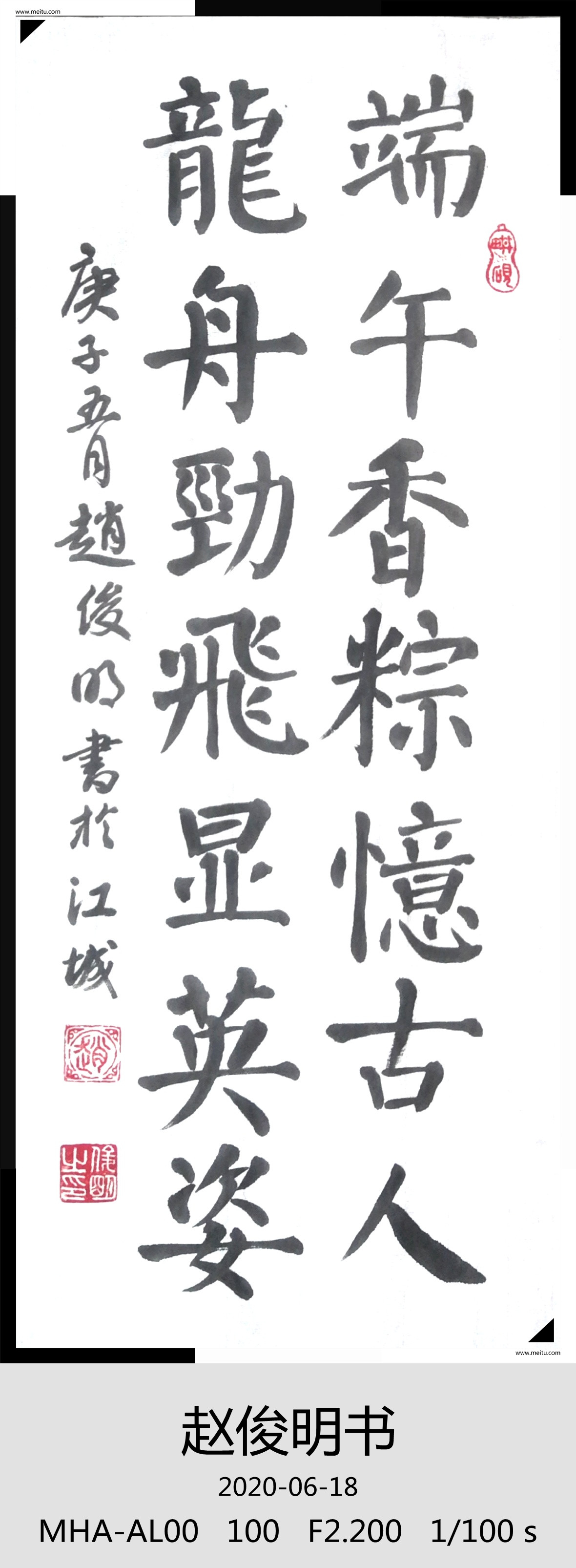 伟德国际1946bv官网