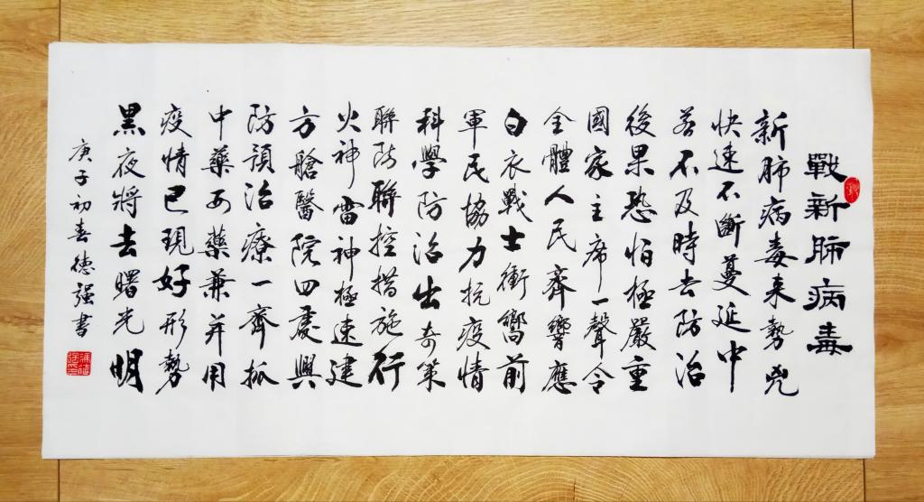 伟德国际1946bv官网