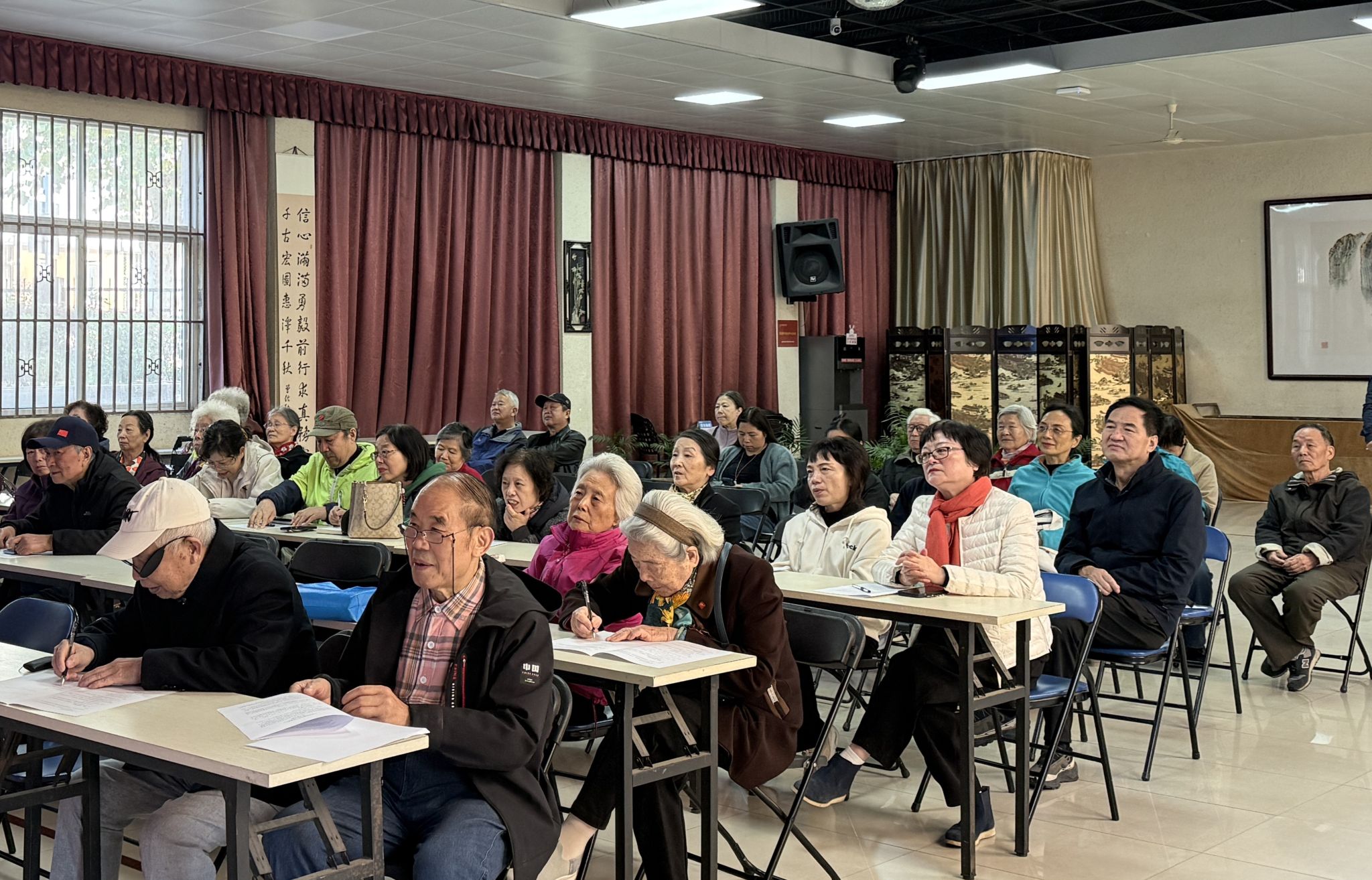 伟德国际1946bv官网