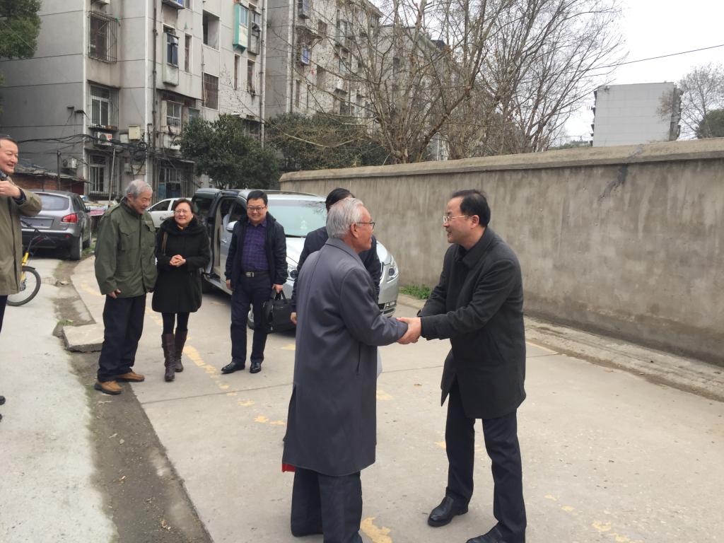 伟德国际1946bv官网
