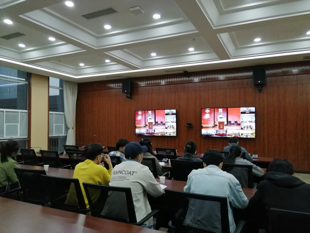 伟德国际1946bv官网