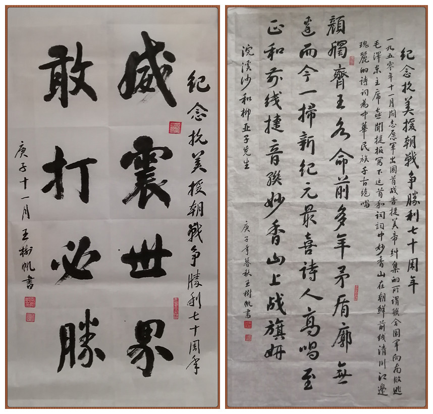 伟德国际1946bv官网