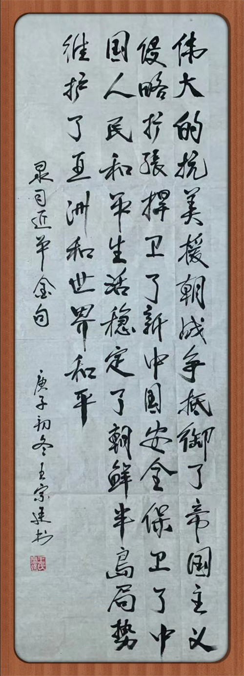 伟德国际1946bv官网