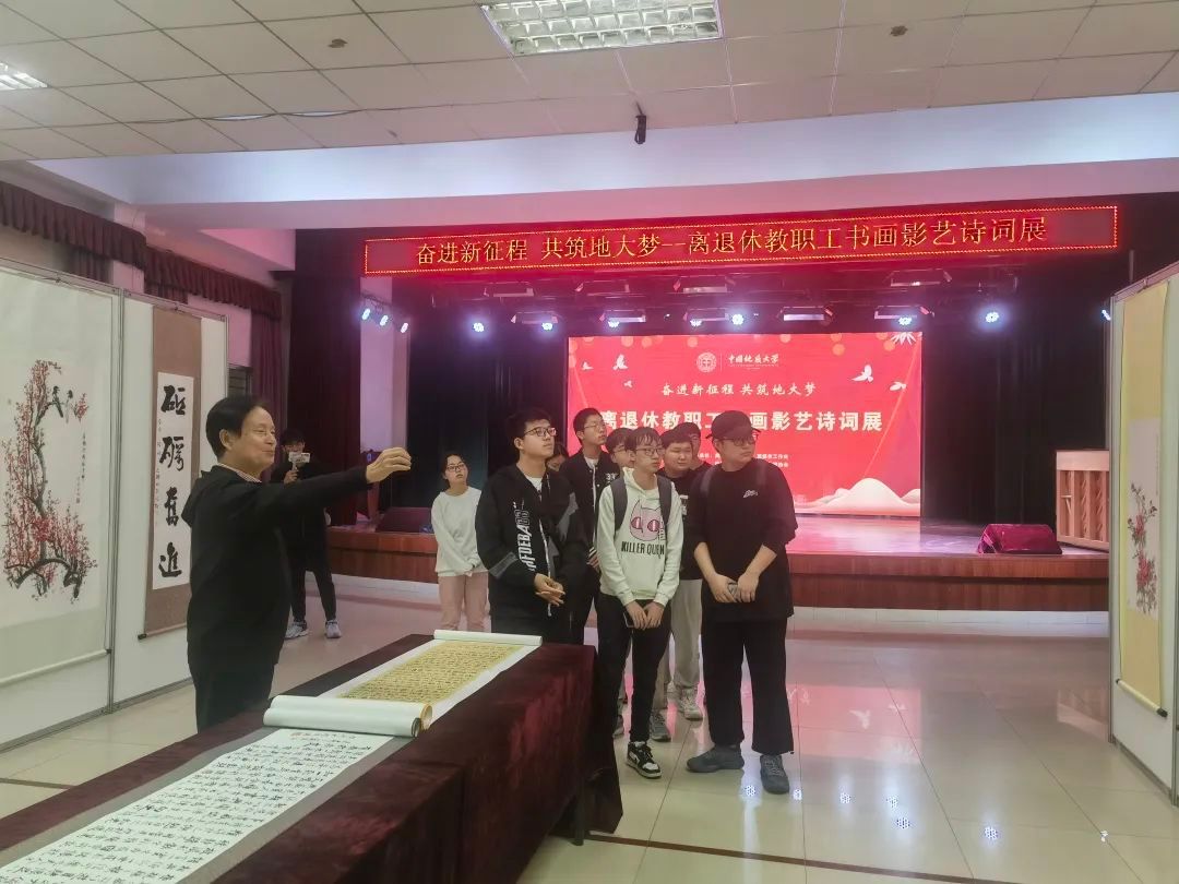 伟德国际1946bv官网