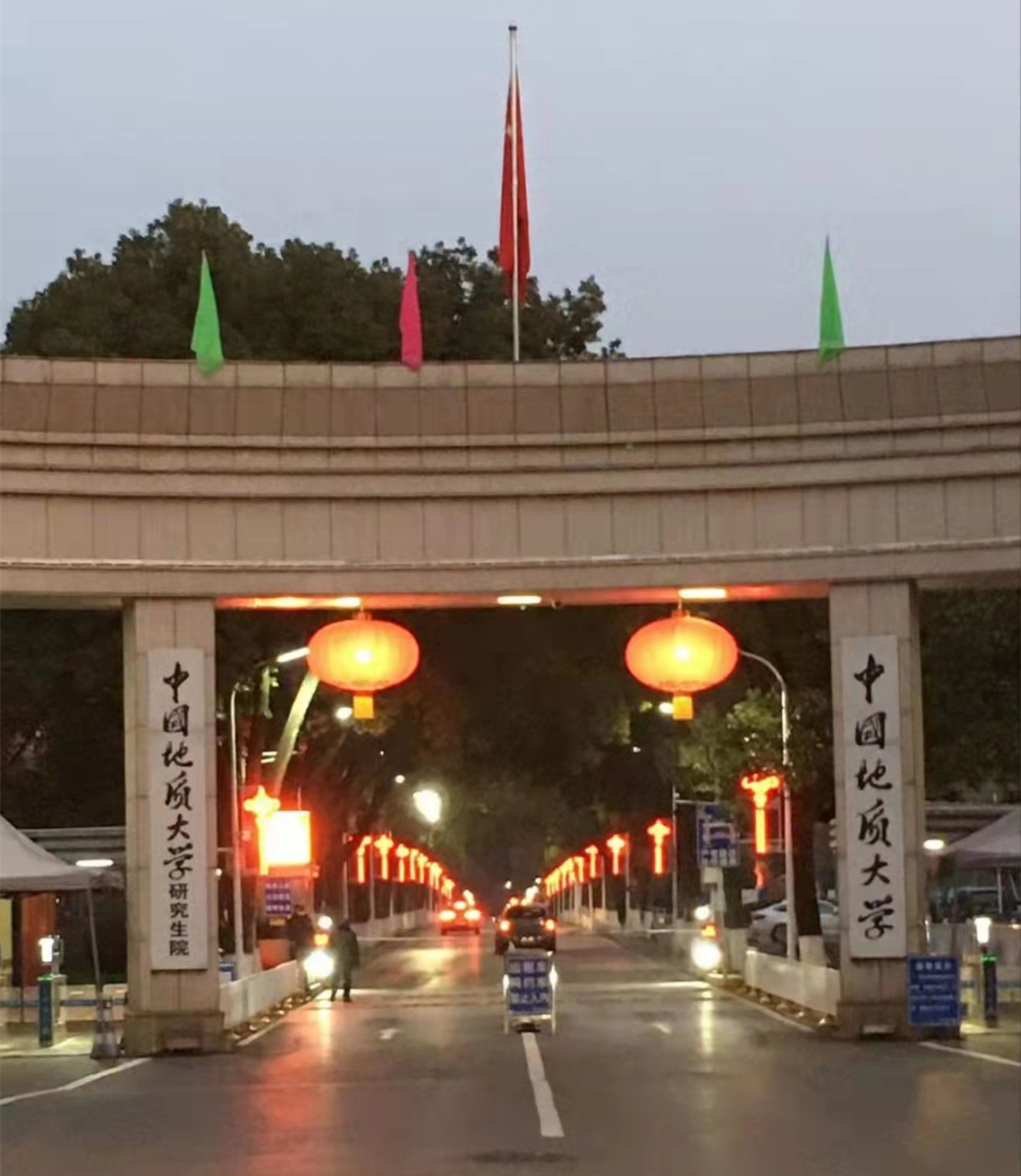 伟德国际1946bv官网