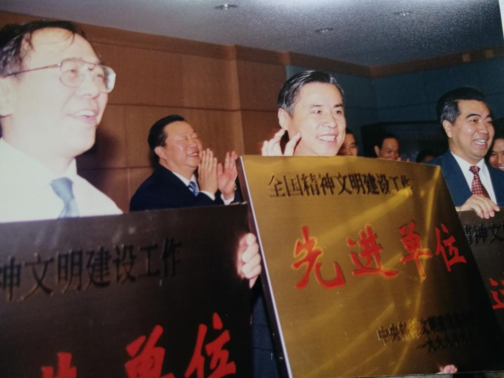 伟德国际1946bv官网