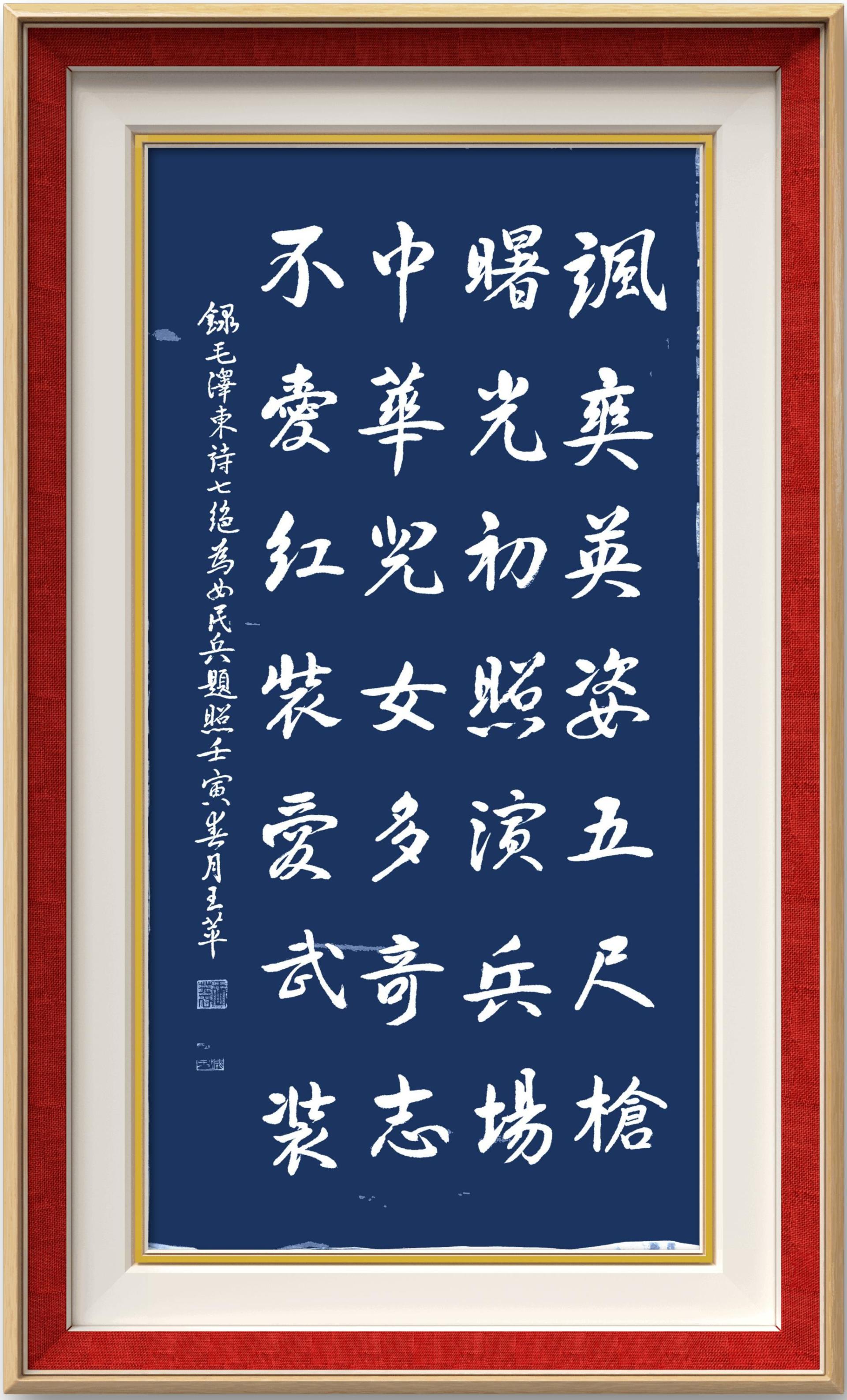 伟德国际1946bv官网