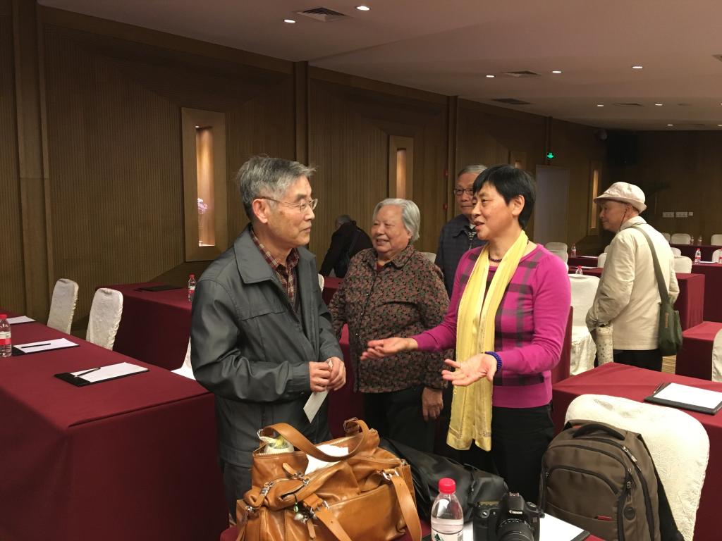 伟德国际1946bv官网
