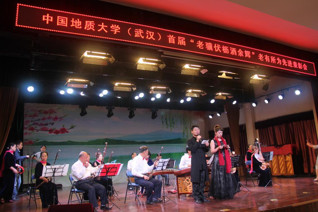 伟德国际1946bv官网