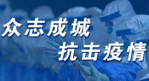 伟德国际1946bv官网
