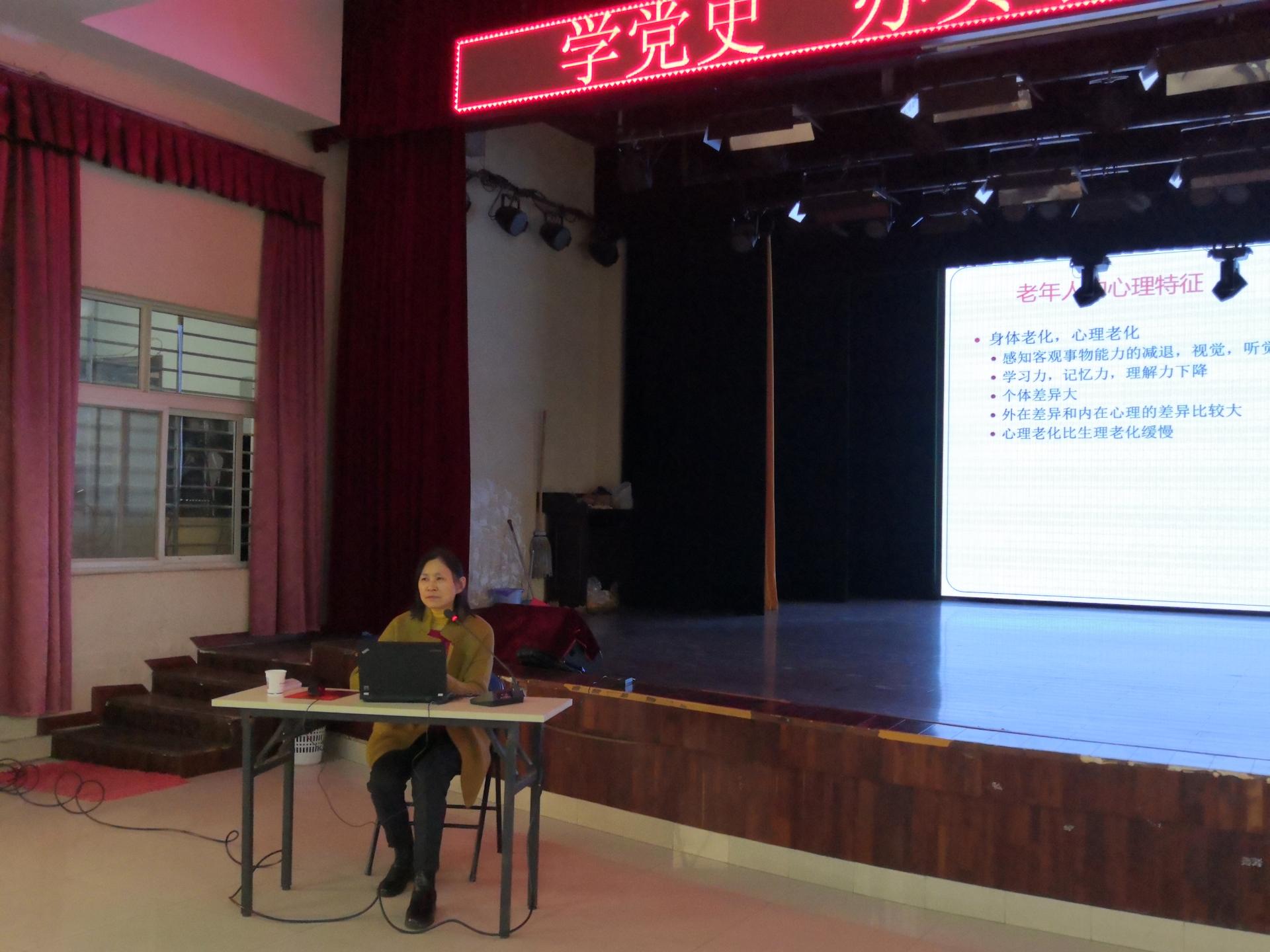 伟德国际1946bv官网