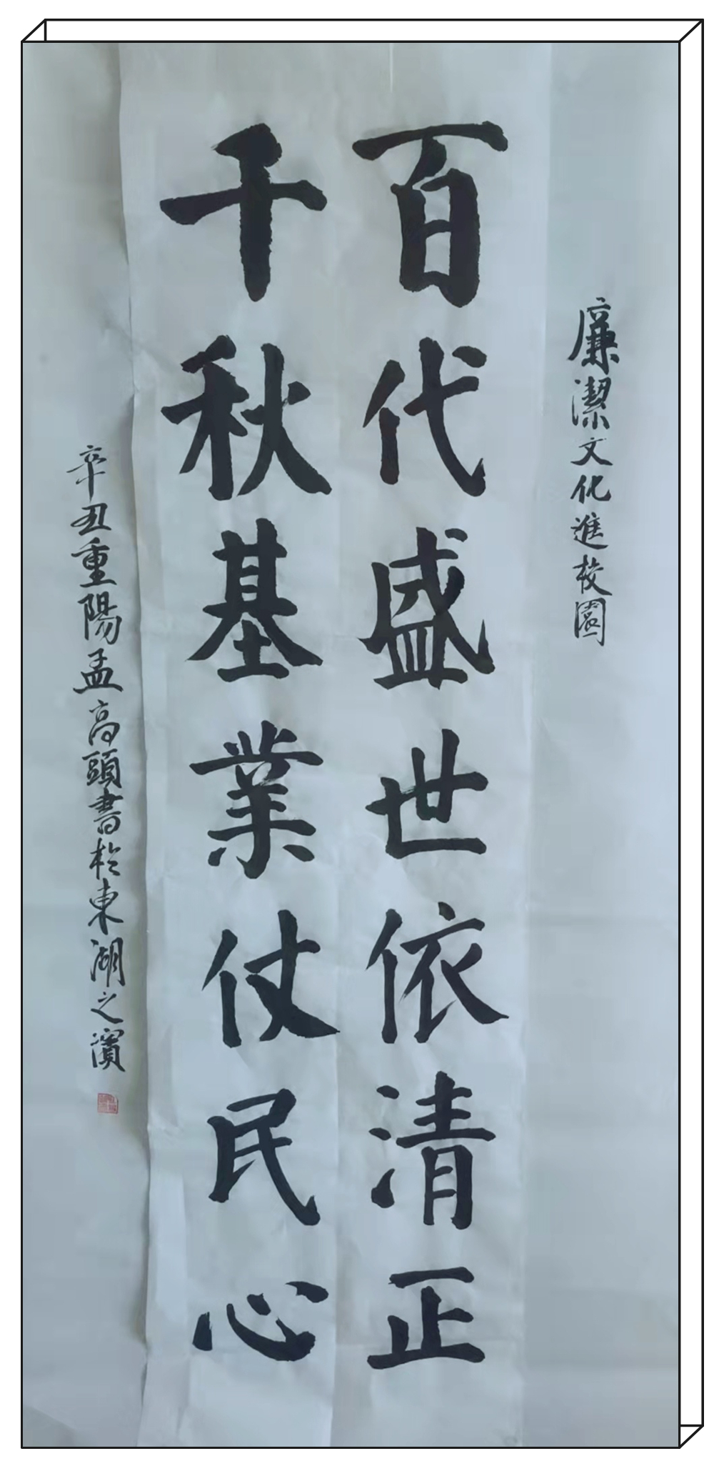 伟德国际1946bv官网