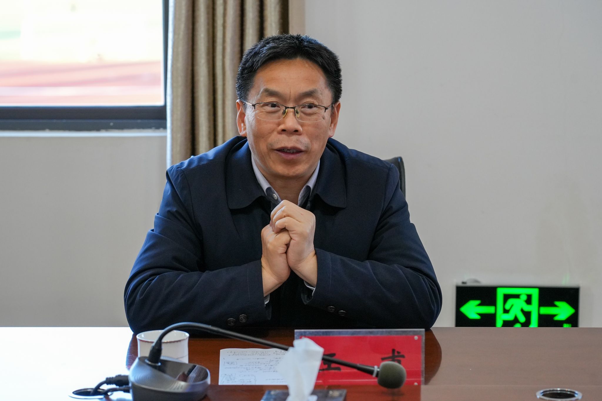 伟德国际1946bv官网