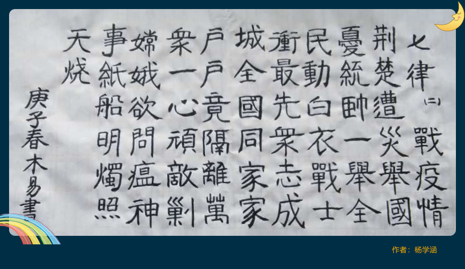 伟德国际1946bv官网