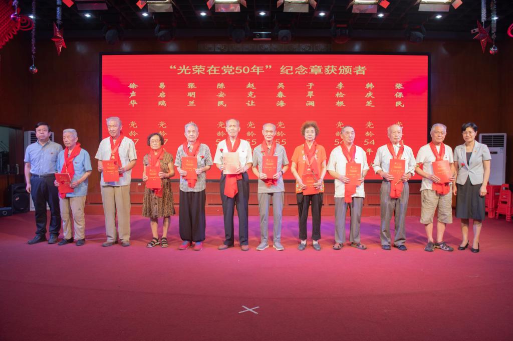 伟德国际1946bv官网