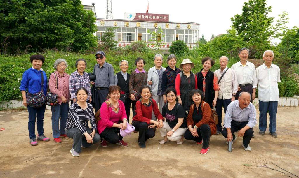 伟德国际1946bv官网