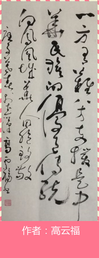 伟德国际1946bv官网