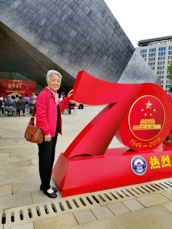 伟德国际1946bv官网