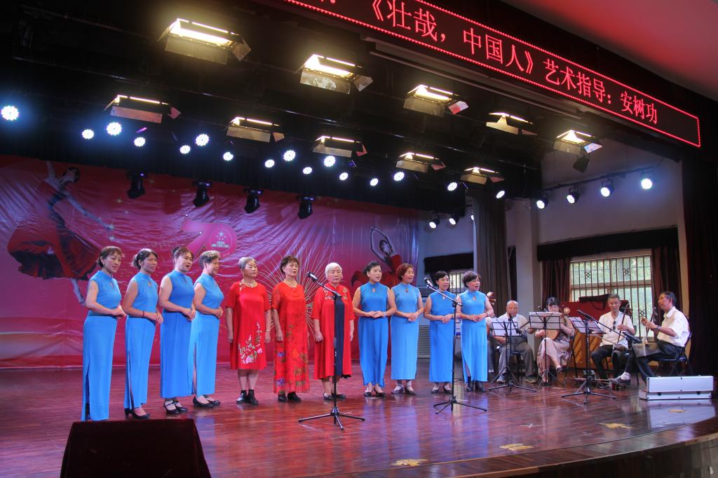 伟德国际1946bv官网