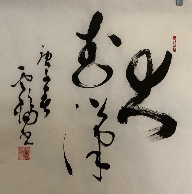 伟德国际1946bv官网