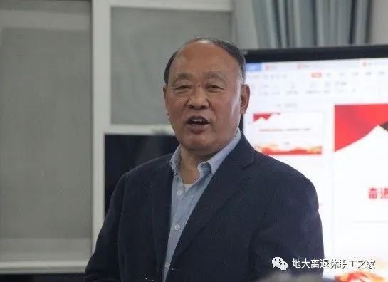伟德国际1946bv官网