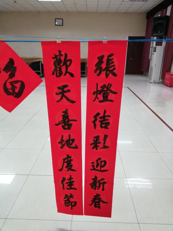 伟德国际1946bv官网