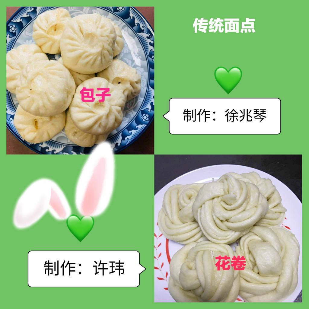 伟德国际1946bv官网