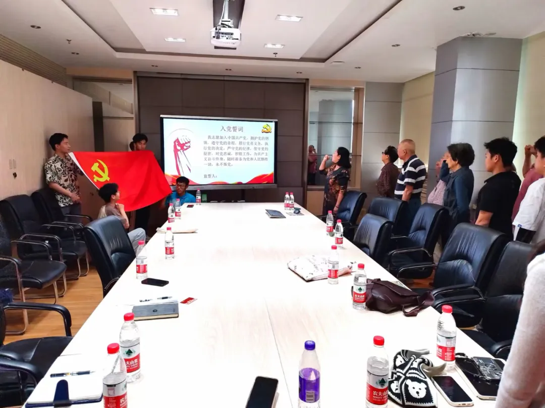 伟德国际1946bv官网