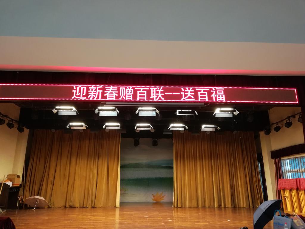 伟德国际1946bv官网