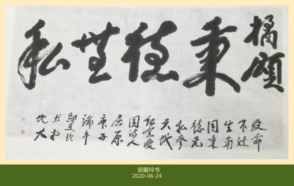 伟德国际1946bv官网