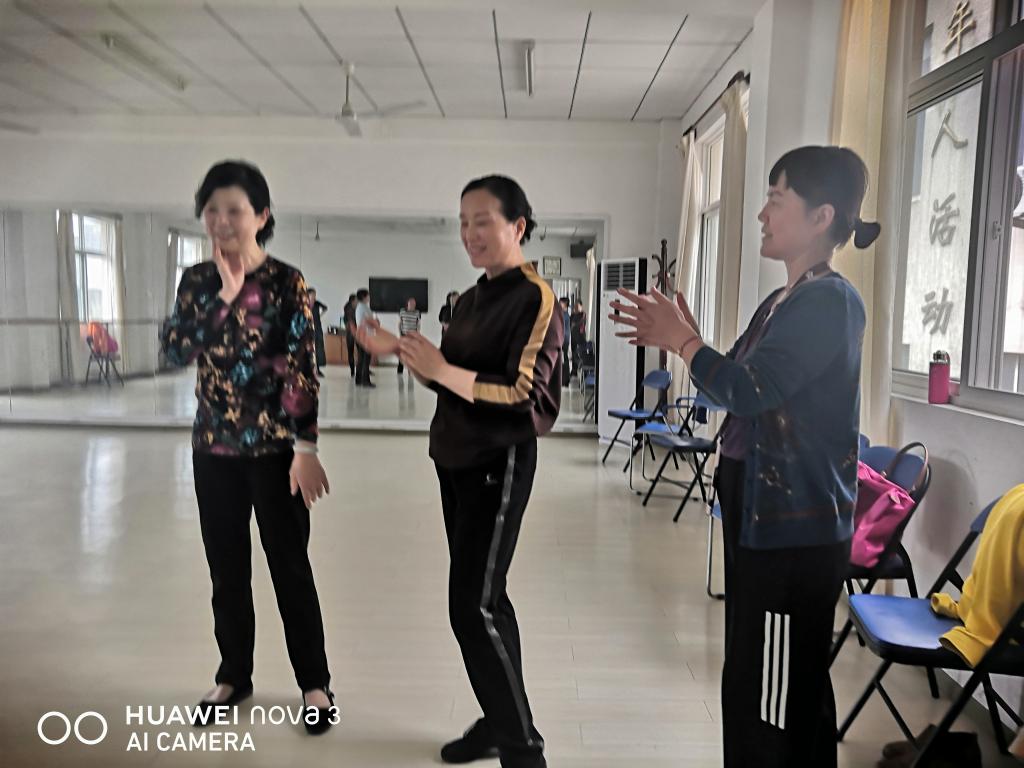 伟德国际1946bv官网