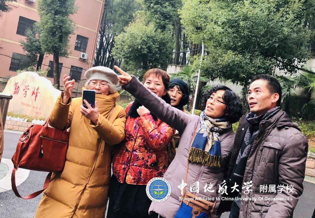 伟德国际1946bv官网