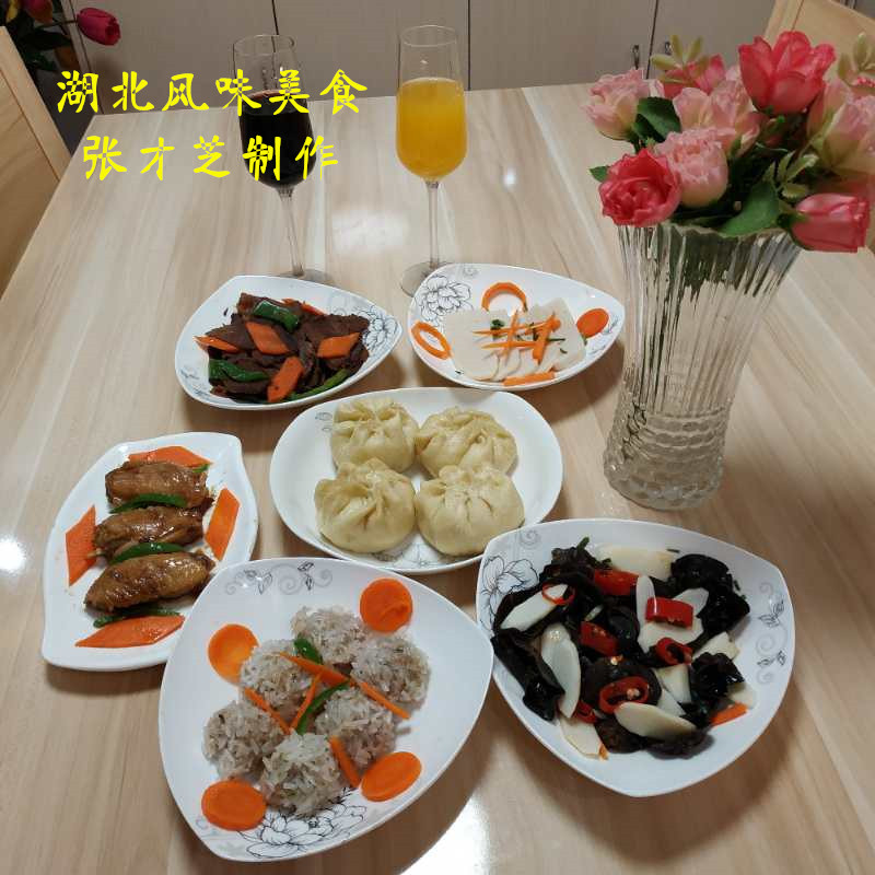 伟德国际1946bv官网
