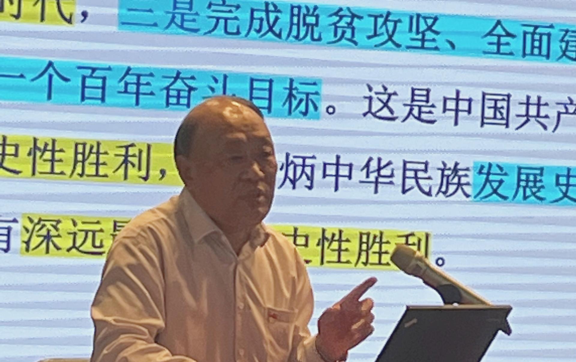 伟德国际1946bv官网