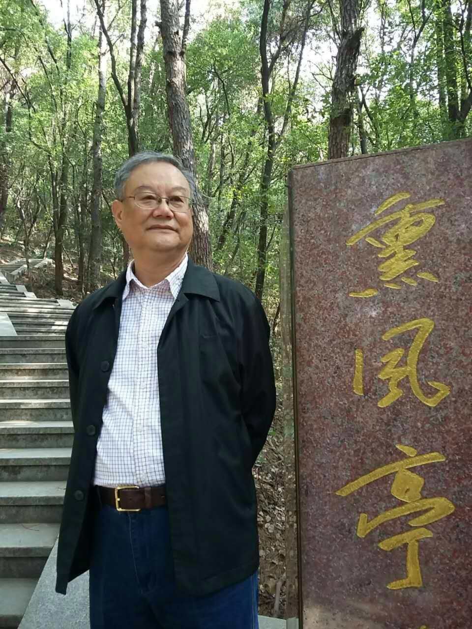 伟德国际1946bv官网